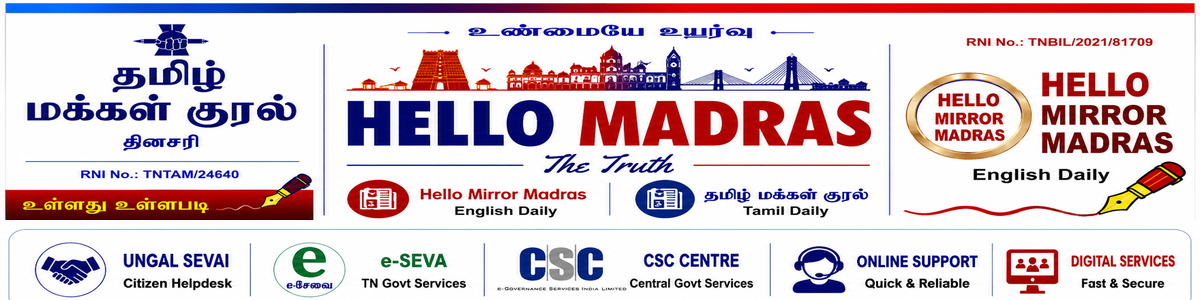 hello madras mobile banner 1200x300
