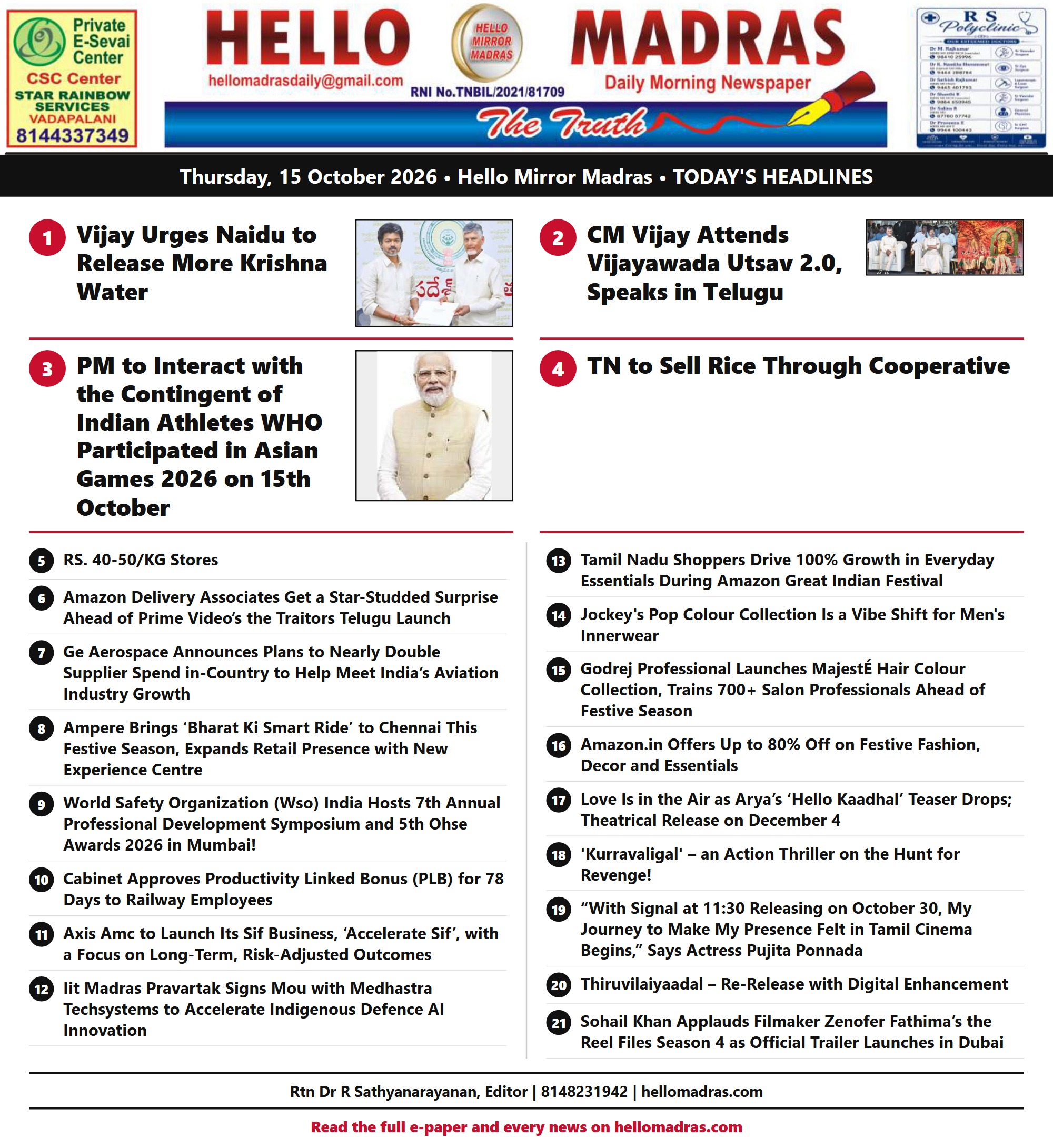 Headlines of the day